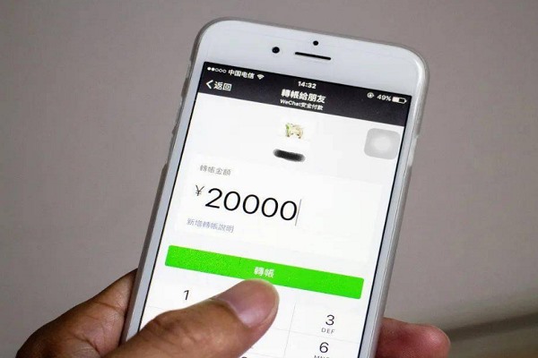 发现老公的微信小号，该怎么办？