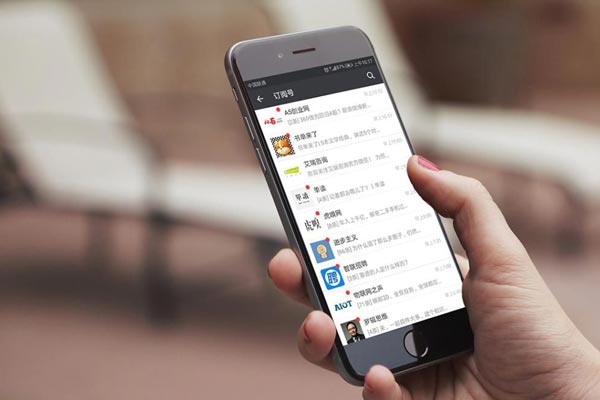 有好的微信引流建议吗？