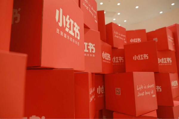 一个手机登上几个小红书？